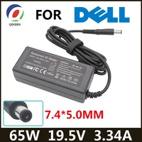 19,5 V 3.34A 7,4*5,0mm 65W cargador/adaptador de corriente alterna para ordenador portátil Dell Latitude E5440 E5470 7480 E6540 E7440 E7450 E7250 E6440