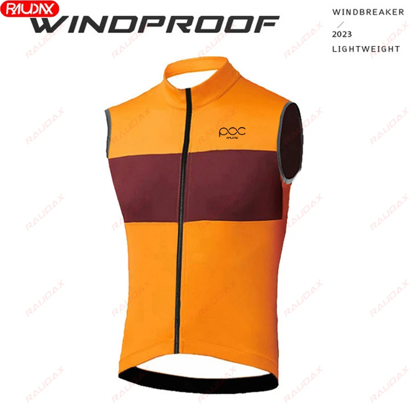 RAUDAX POC New Men\'s Bicycle Vest MTB Bicycle Vest Road Bicycle Windproof Vest Sleeveless Lightweight Breathable Cycling Jacket