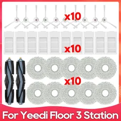 Compatible For ( Yeedi Floor 3 Station ) Robot Vacuum Cleaner Spare Parts Accessories Main Side Brush Mop Rag Cloth