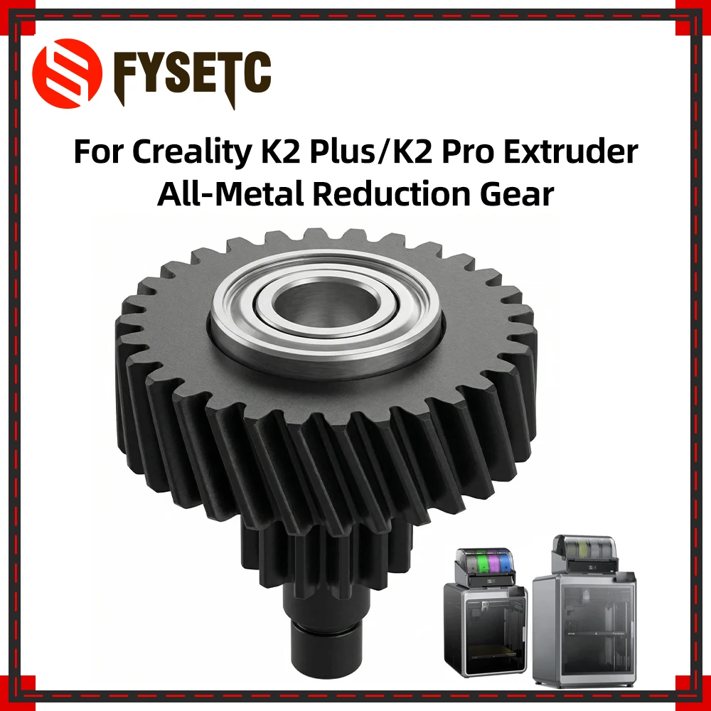 

For Creality K2 Plus/K2 Pro Extruder All-Metal Reduction Gear Smooth Transmission And Durable For 3D Printer Parts