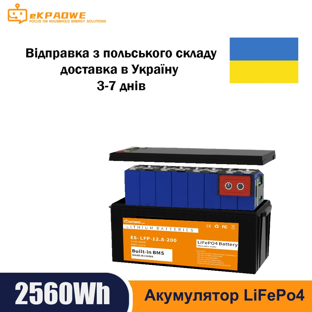 

12V 24V 48V 100AH LiFePO4 Battery Pack Lithium Iron Phosphate for Electric Marine Outboard Propulsion Motors 48V Solar System