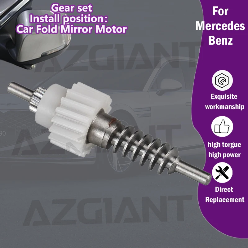 

Car Side Wing Mirror Folding Motor gear For Mercedes Benz C-Class W203 S203 C230/240/280/320/350/ CLK W209 CLK320/350/500/55AMG