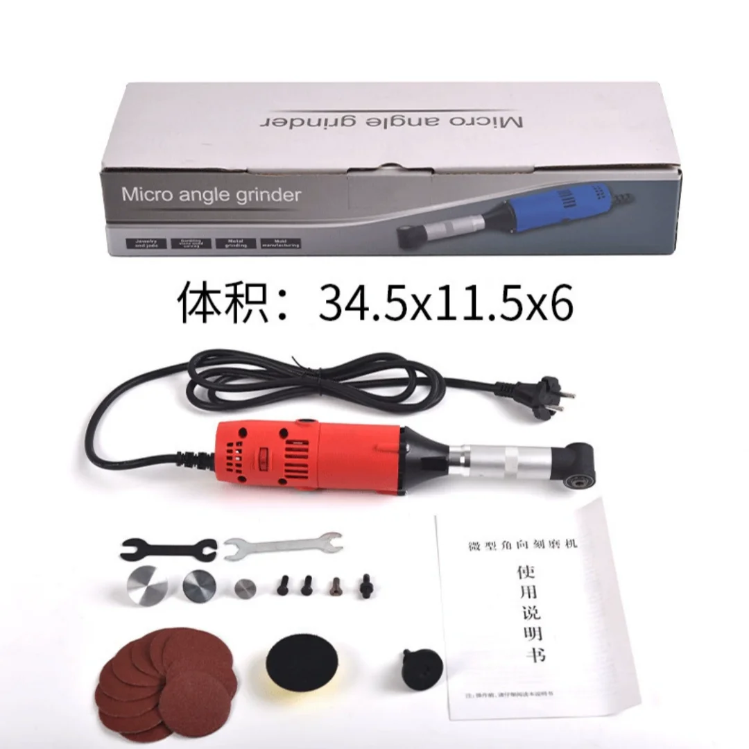 90 Degree Bend Head Polishing Machine Multifunctional Electric Grinder Variable Speed Tile Joint Gap Cleaning Tool