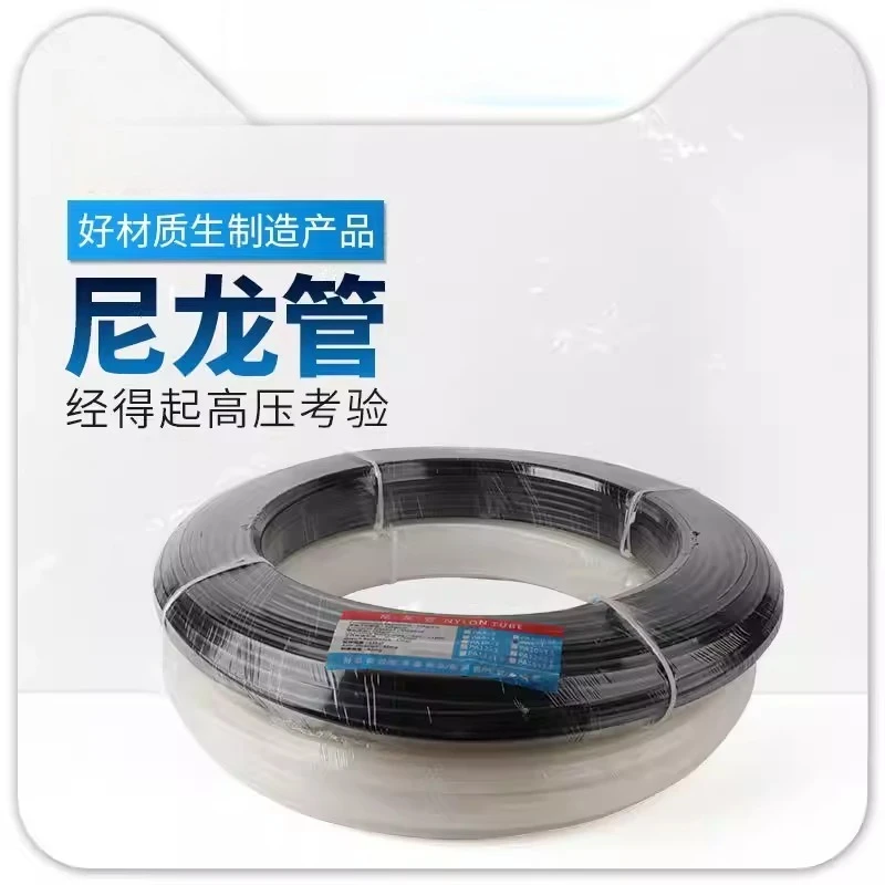 High pressure pipe PA nylon gas tube 6MM/8mm nylon  tube acid and alkali resistant high pressure gas
