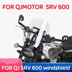 For QJ QJMOTOR Flash SRV600 Modified windshield adjustable height windshield motorcycle accessories SRV 600
