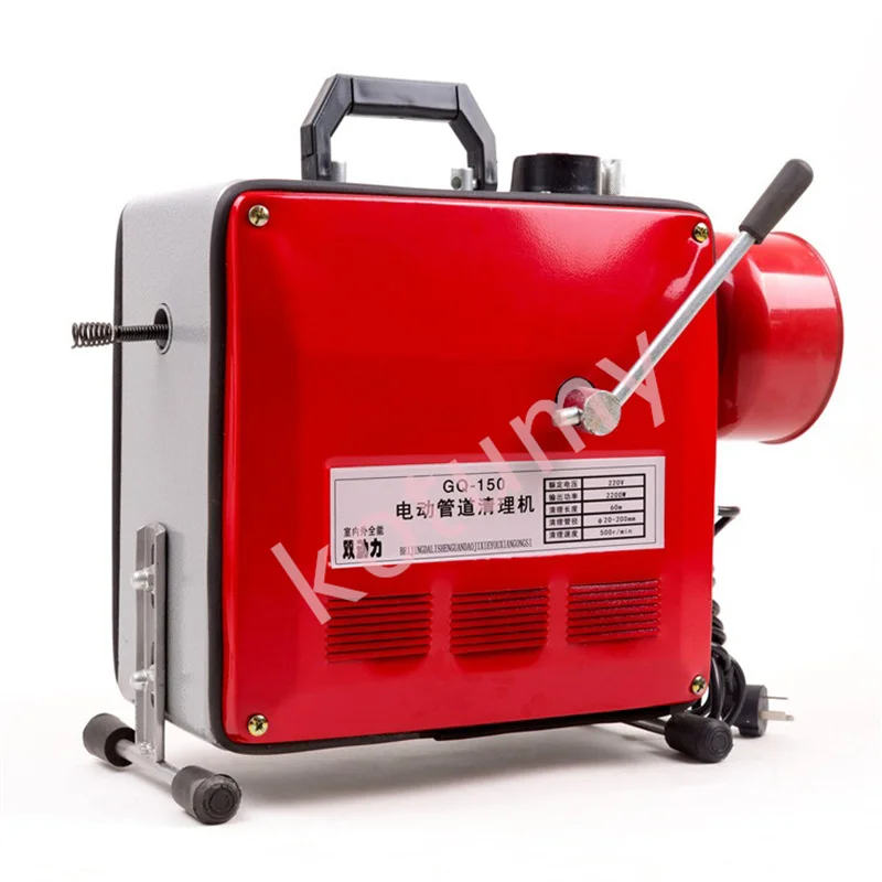 Professional Electric Pipe Dredging Machine 2200W Household Sink Sewer Toilet Blockage Tube Unblocker Cleaning Tools