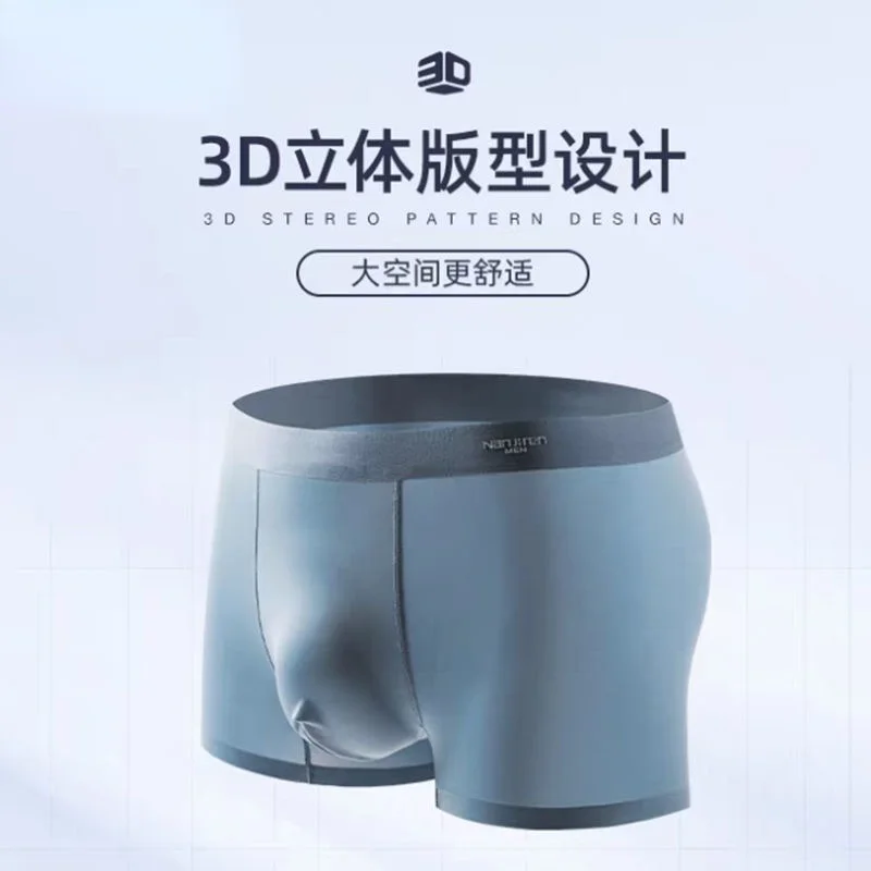 Xiaomi-bóxer de seda fina para hombre, ropa interior sin costuras, transpirable, pantalones cortos de colores sólidos, 1 ud.