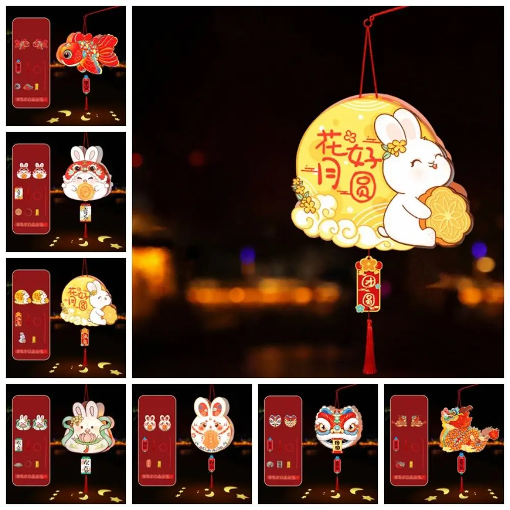With LED Light Mid-Autumn Lantern DIY Materials Good Luck Handmade Chinese Style Lantern Lamp Luminous Rabbit