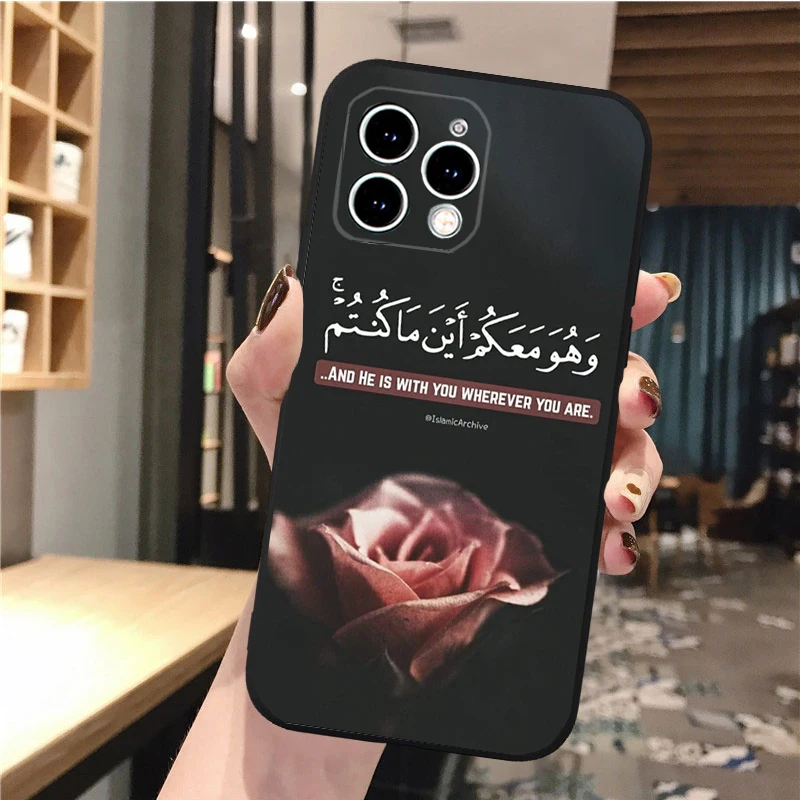 Phone Case For iphone 15 14 Pro Max 13 12 11 Pro Max XS XR 12mini 14 Plus Arabic Quran Islamic muslim Quotes Allah Funda