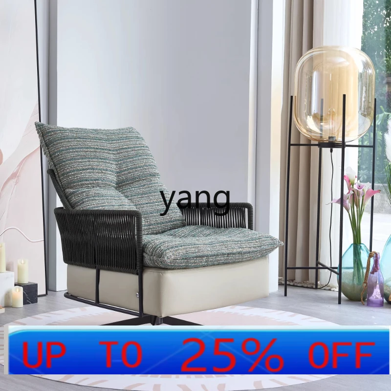 LTT 360 degree rotating chair leisure single sofa chair living room balcony single chair