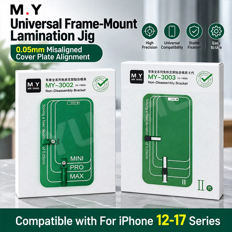 M.Y 3002 /M.Y 3003  Framed Universal Mold  for IP 12 To 17 Series Phone Screen Cover Plate Lamination Repair Tools
