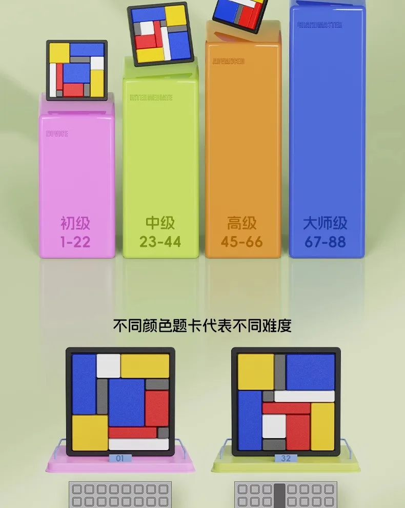 Logisches Denktraining Puzzle-Spielzeug für Erwachsene Gehirn-Ausdauer-Challenge Intelligenz-Würfel Puzzlespiele Brettspiele – Detail 8