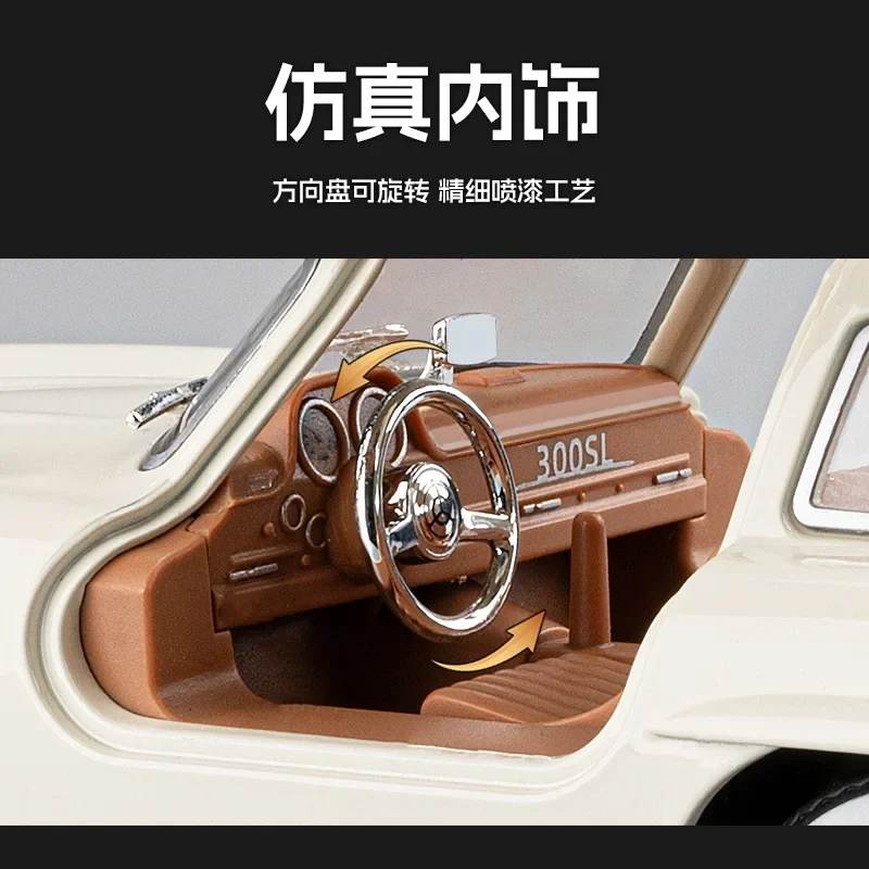 Modèle de voiture de sport en alliage 1:22 300SL, véhicules de course en métal moulé sous pression, son et lumière, jouet pour enfants, cadeau