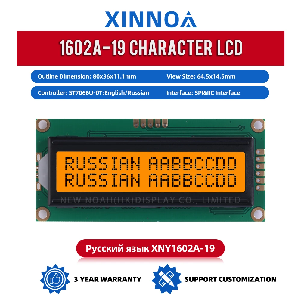 Russian Orange Light Black Letters 1602A-19 LCD Module 2*16 LCD 16*2 1602 16X2 Controller AIP31068 Double Row Interface Module