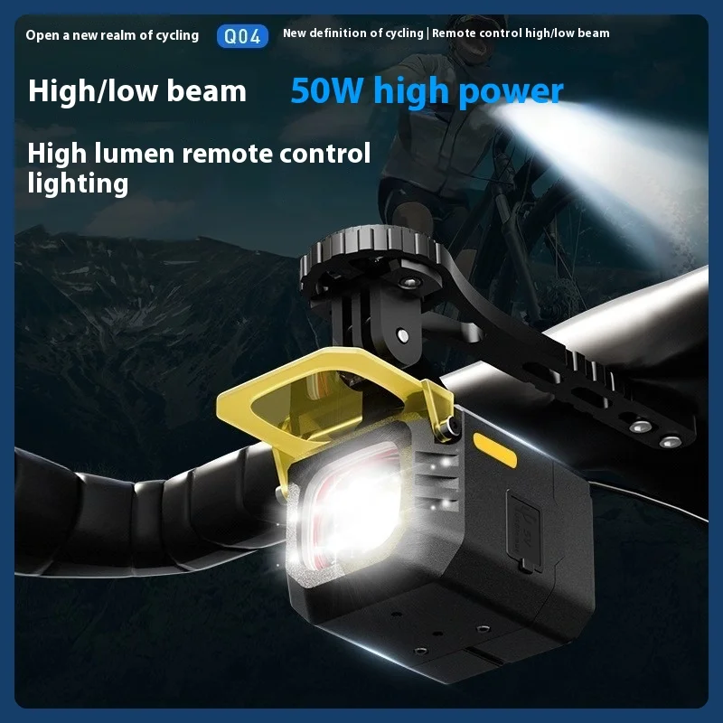

Bicycle lamp hoisting line 2400 lumens Bluetooth remote control
