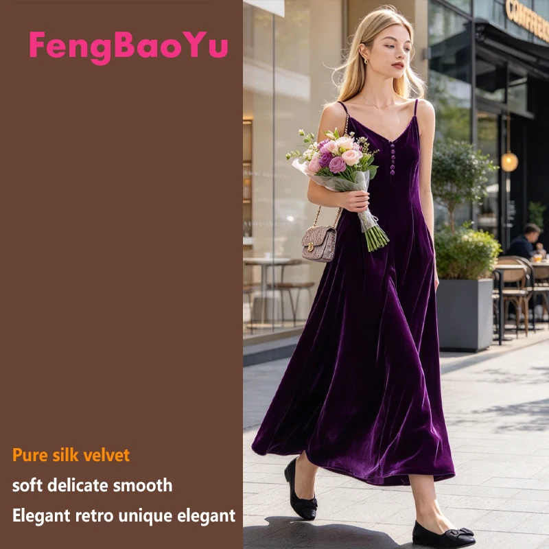 Fengbaoyu Luxury Silk Velvet Women's Strapless Dress French-style Elegant Casual Long Dress Soft Fine Light Comfortable and Cool