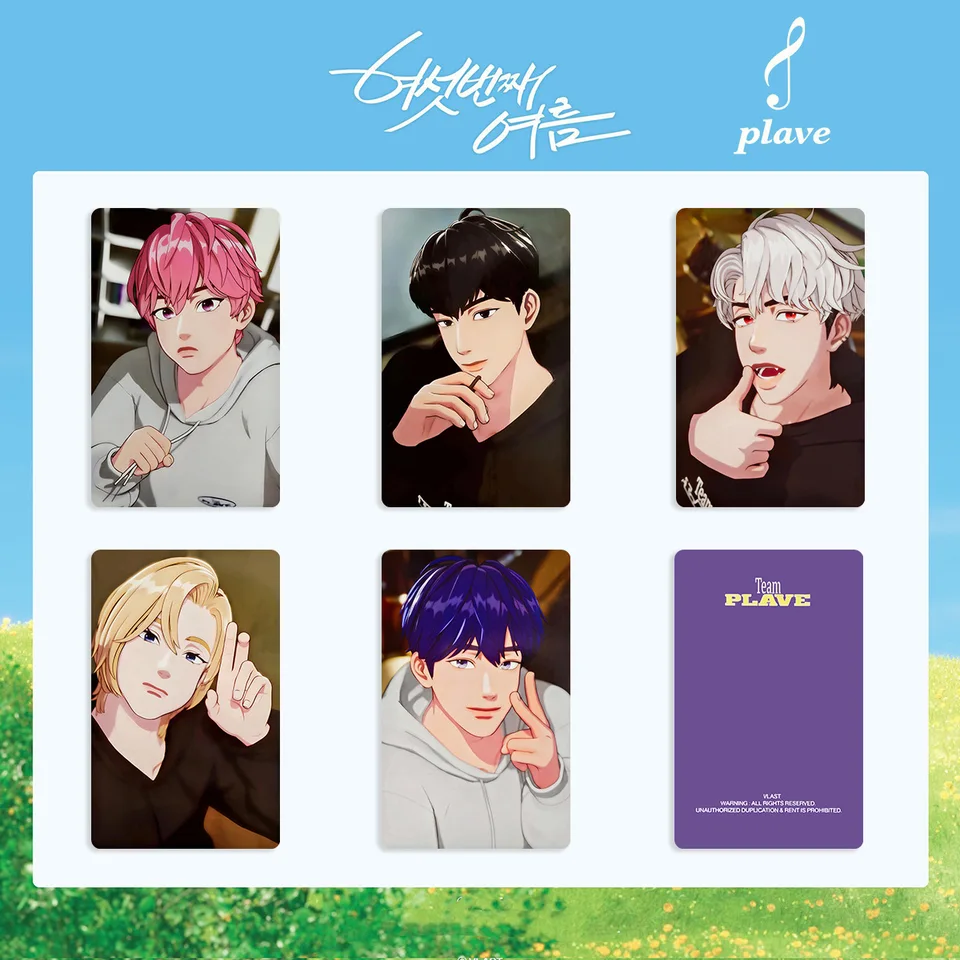 5/15Pcs/Set Kpop PLAVE The 6th Summer Album Photocards Naoh Yejun