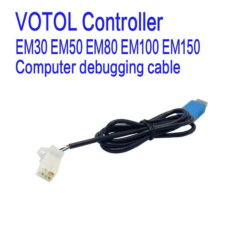 2Pcs Lande VOTOL controller 5V computer programming USB to TTL RS323 upgrade module to serial data cable