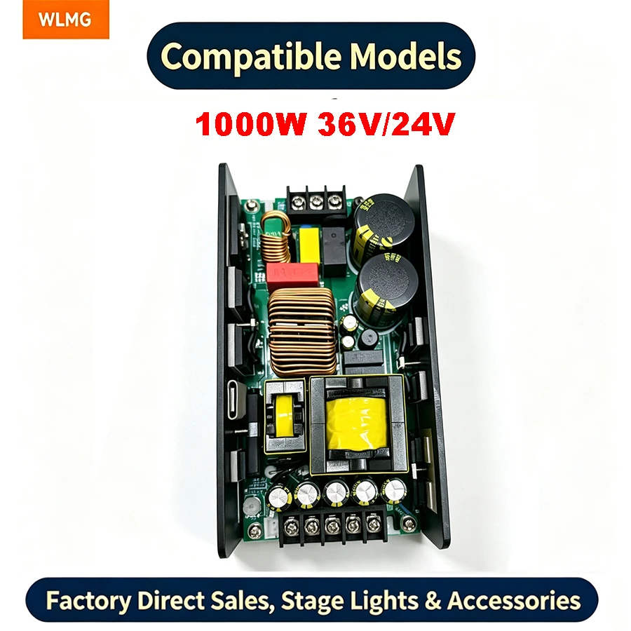 carte-de-commande-d'alimentation-a-decoupage-1000w-36v-24v-pour-remplacement-de-projecteur-a-tete-mobile-led