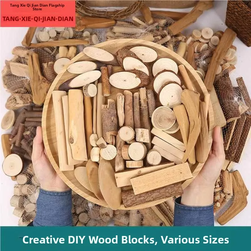 

Kindergarten Low Structure DIY l Wooden Chips Mixed Dry Branch Hanrt Art Material Wooden Crt for Children