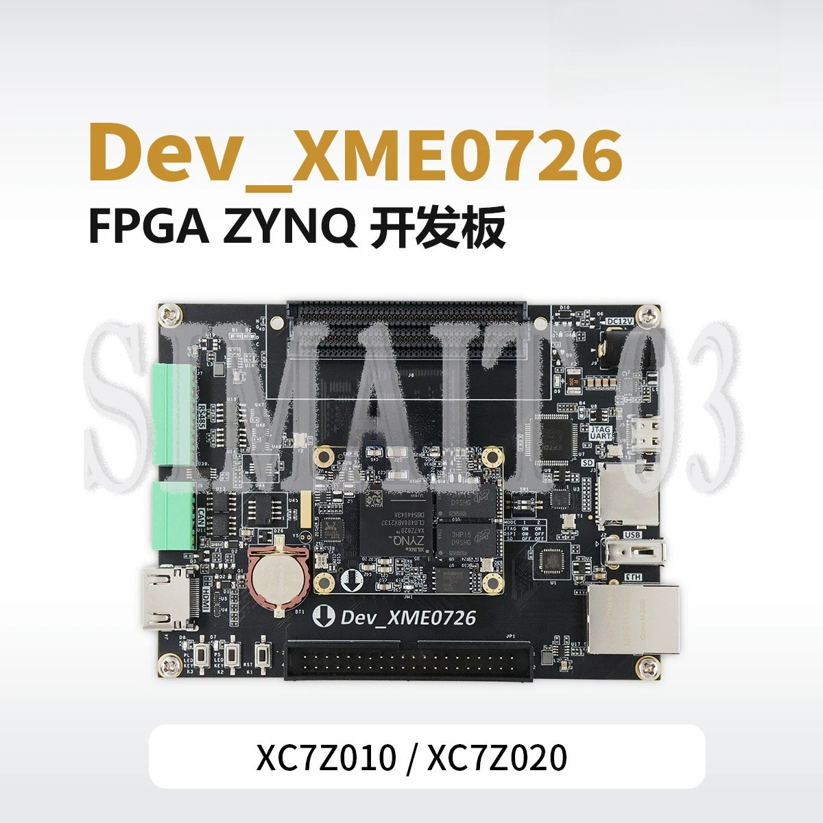 

Плата разработки FPGA Xilinx ZYNQ7020 Плата разработки ARM ZYNQ Dev_XME0726