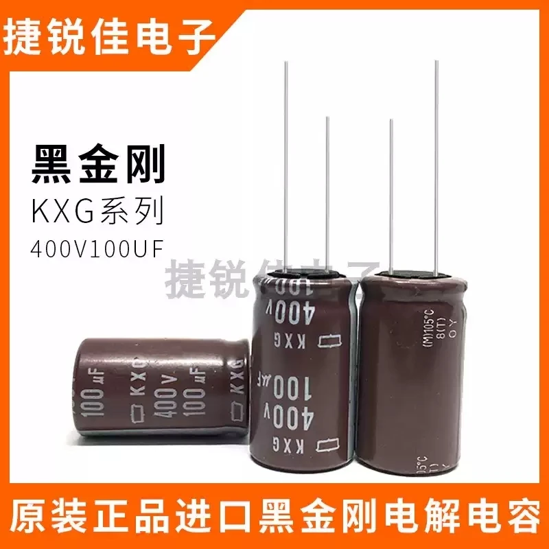 10pcs-Original imported NCC Black Diamond 400V100UF 18 * 25 series complete 105 degree electrolytic capacitor