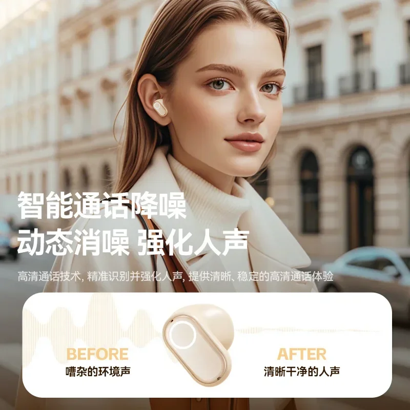 In-ear short-handle Bluetooth headset, long battery life exercise, long-term wear is not painful