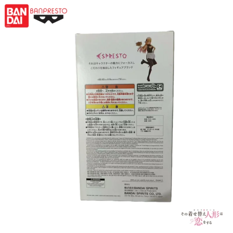 Disponibile originale Bandai Banpresto My Dress-Up Darling Kitagawa Marin Action Figure Doll Nuovissimi periferiche di animazione in scatola