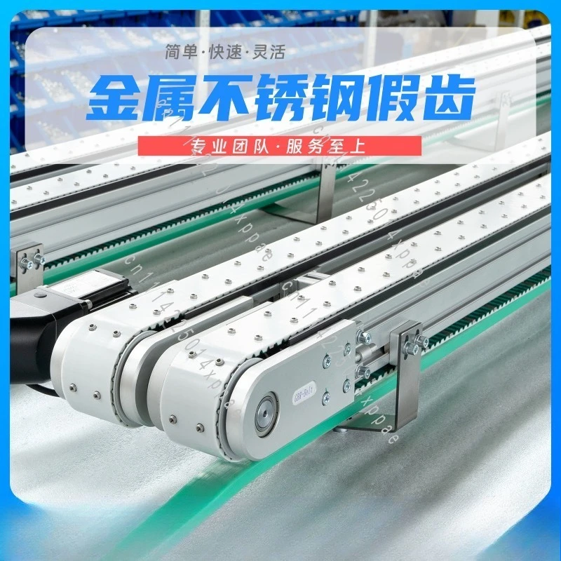 Conveyor Belt Drive Belt Nut and Accessory Fixture Synchronous Belt False Teeth 304 Stainl-ess Steel AT10 AT20