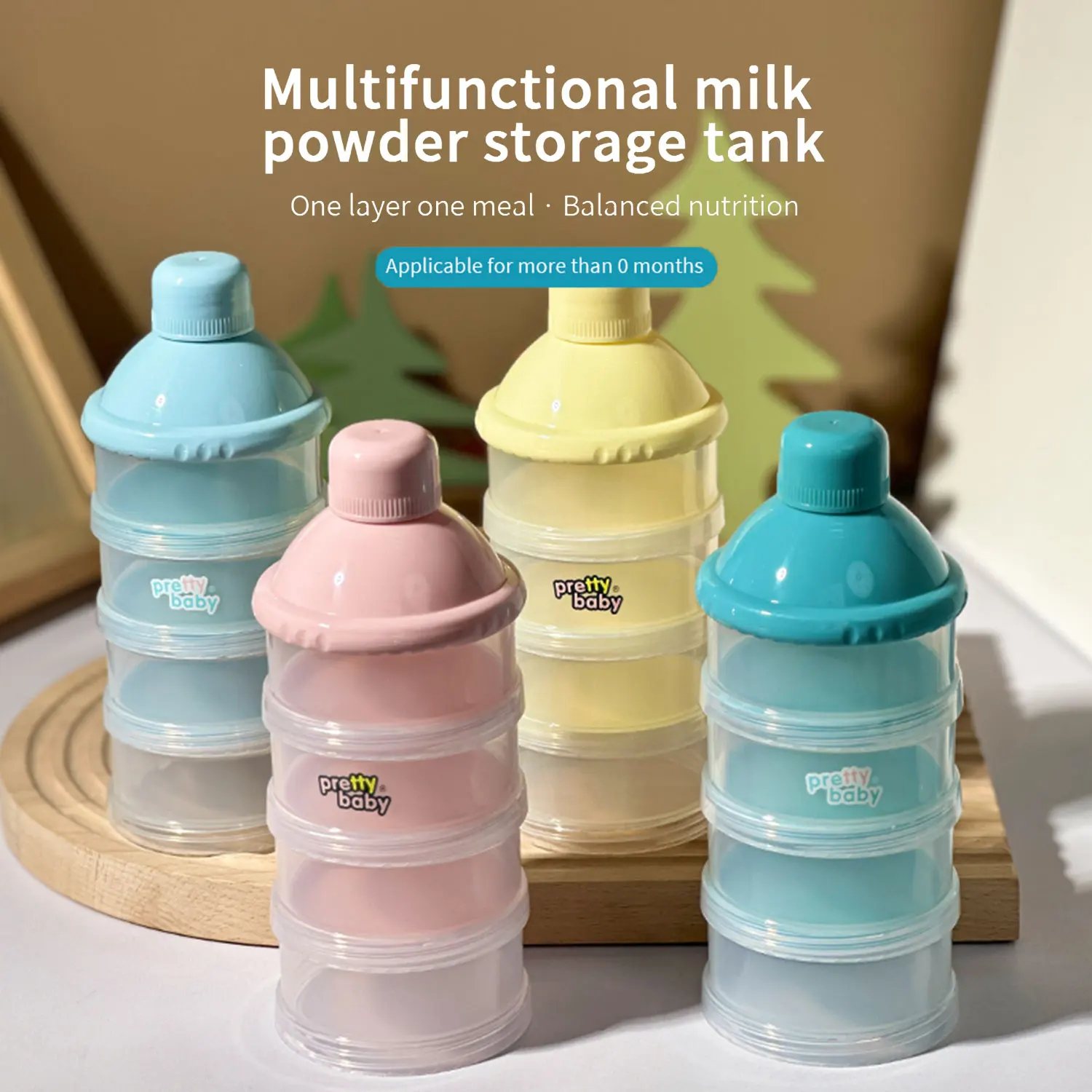 

4-layer detachable transparent multi-layer milk powder box, sealed snack box, detachable baby milk powder compartment gift