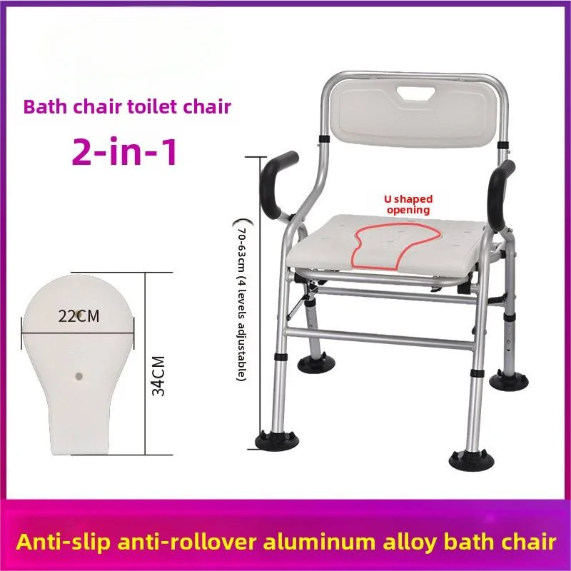 كرسي صوان قابل للطي عالي الجودة لكبار السن والمعاقين والبالغين في المستشفى ووكر Bedpan Potty ميزات السلامة لاستخدام الشقة