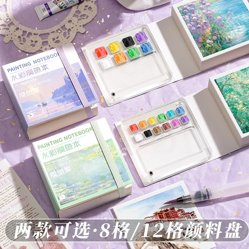 50 Sheets Mini Painting Notebook For Students Portable Pocket Notebook Sketching Watercolor Palette Set School Stationery Supply