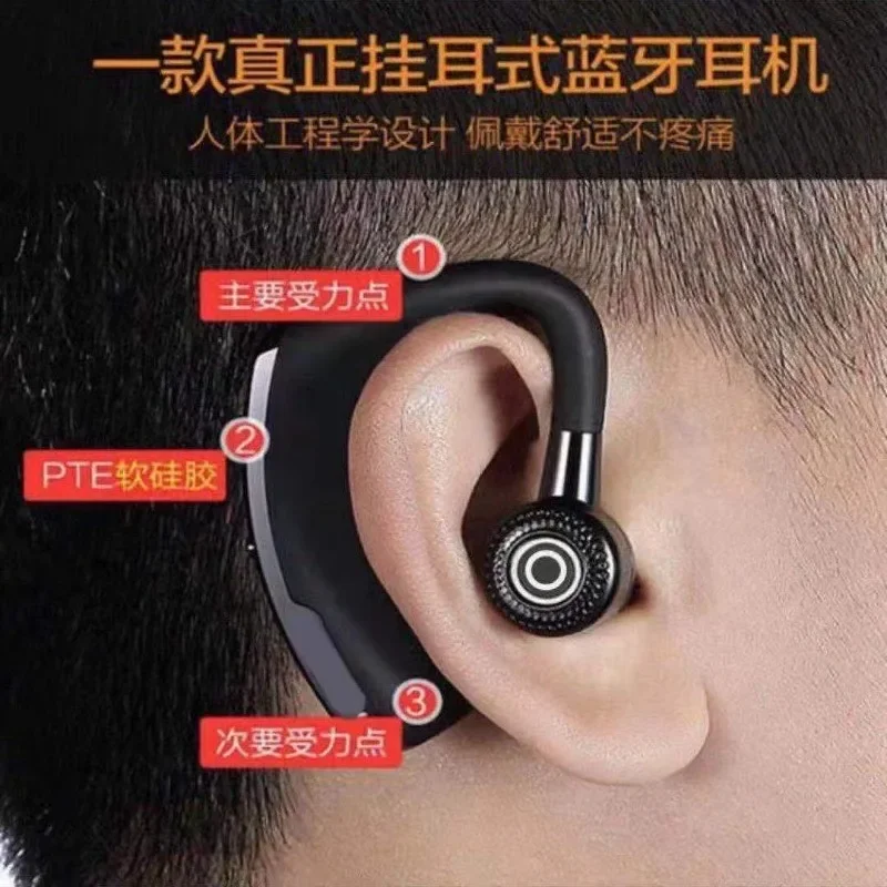 V9 earphones Bluetooth headphones Handsfree wireless headset Business Drive Call Sports for iphone Samsung