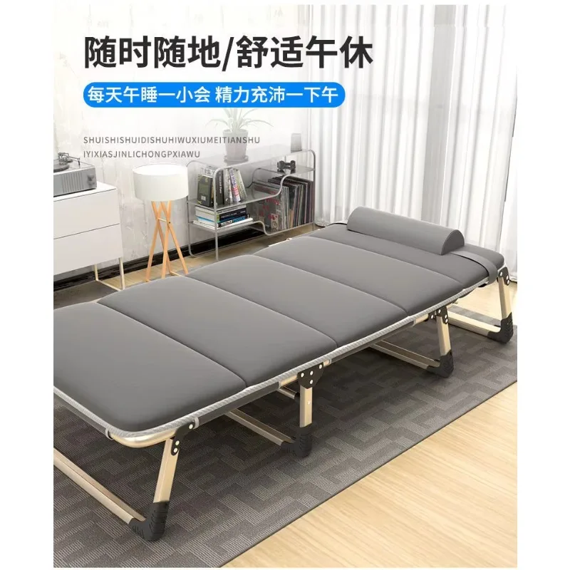 Multifunctional Portable Folding Recliner Adjustable Office Leisure Chair 75cm Wide Nap Bed For Camping