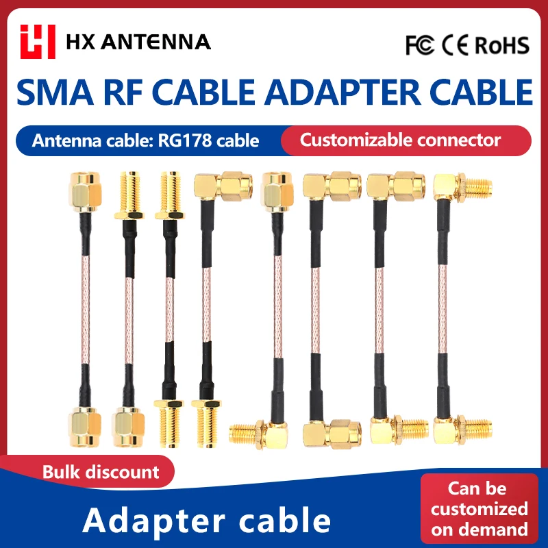 Кабели-адаптеры-для-радиочастотных-антенн-hxant-кабели-адаптеры-sma-доступны-в-различных-спецификациях-и-размерах