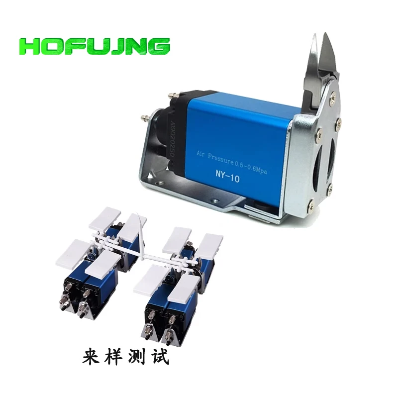 

Miniature pneumatic scissors, Displacement Scissors, NY10 Plastic Nozzle Automatic Scissors