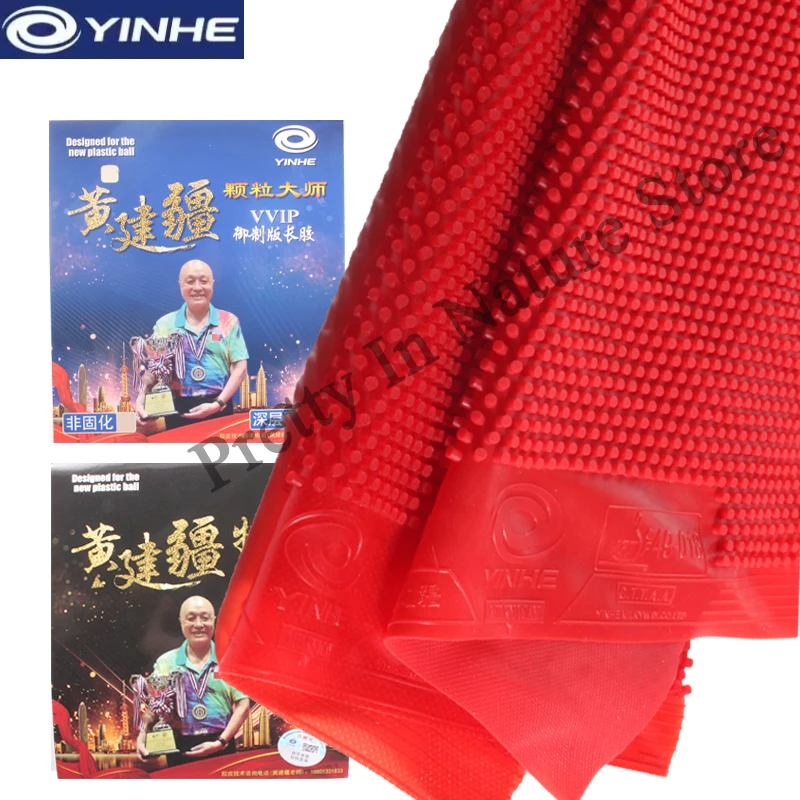 

Накладка для настольного тенниса YINHE VVIP с длинными шипами (закаленные/незакаленные) OX Huang Jianjiang VVIP со средними шипами, без губки