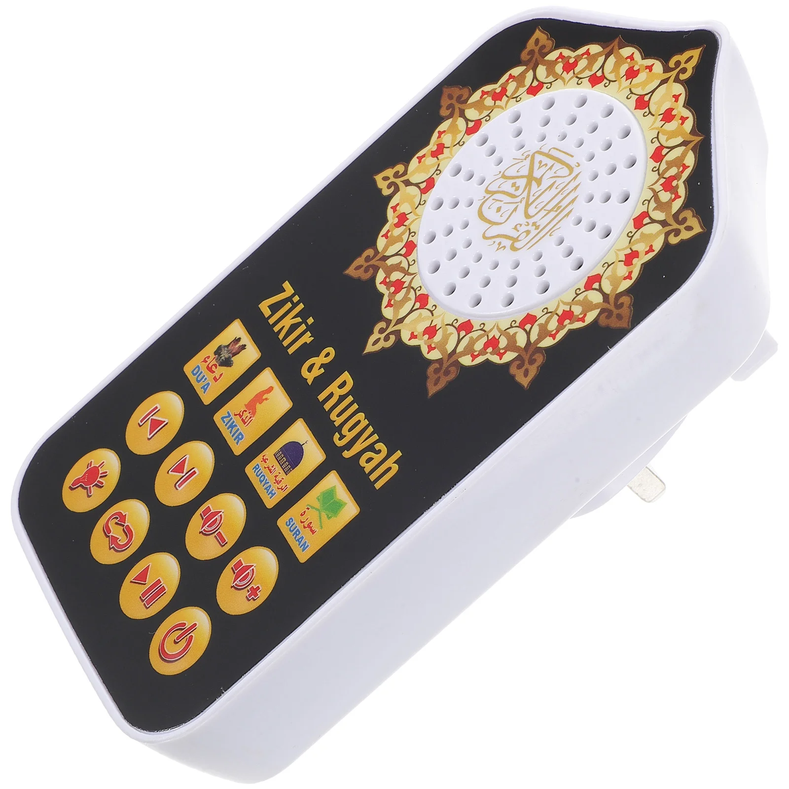 

Quran Player Pray for Prayer Night Light Wall Music Portable Sound Plastic Recitation Speaker Holy