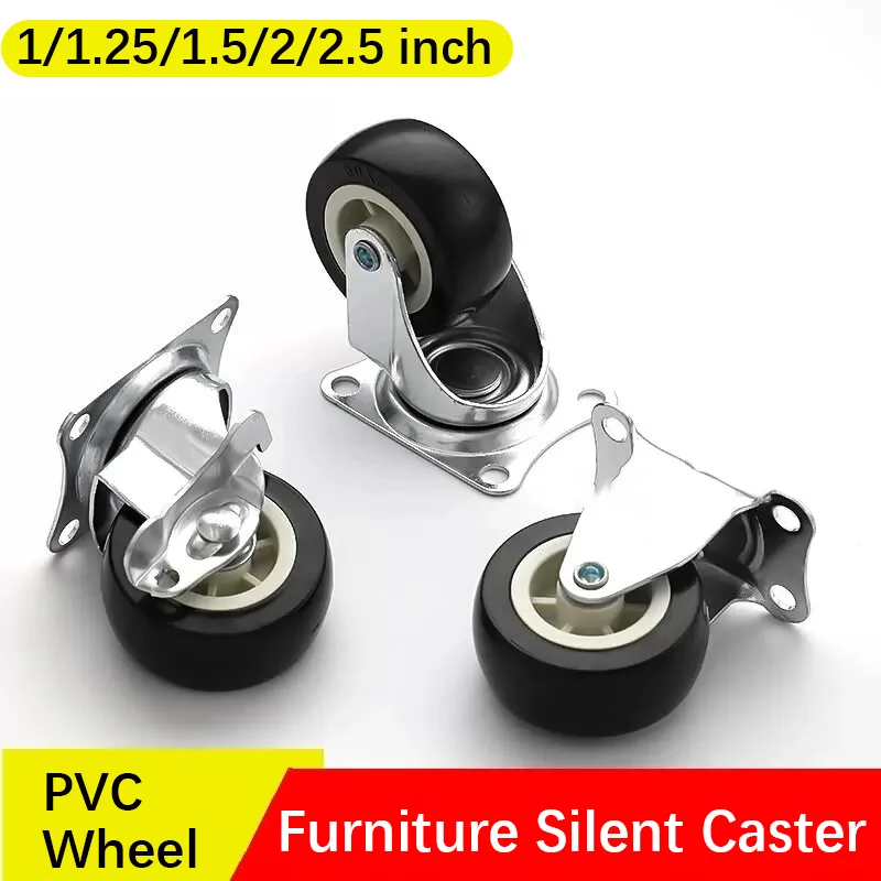 1/4pcs Silent Universal Caster, 1/1.5/2/2.5 Inch Fixed Caster, Furniture Pulley Small Wheel With Brake