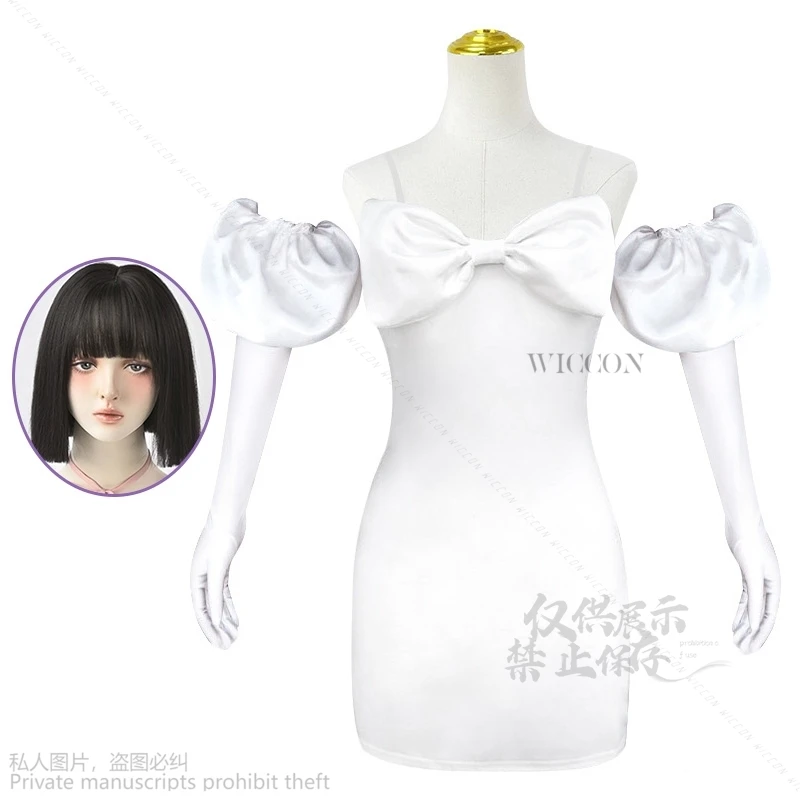 ALIEN Stage Sua Cosplay Costume Wig Gown Dress Halloween Party Roleplay Performance Clothes Sexy Lady Outfit Anime Cosplay Suit