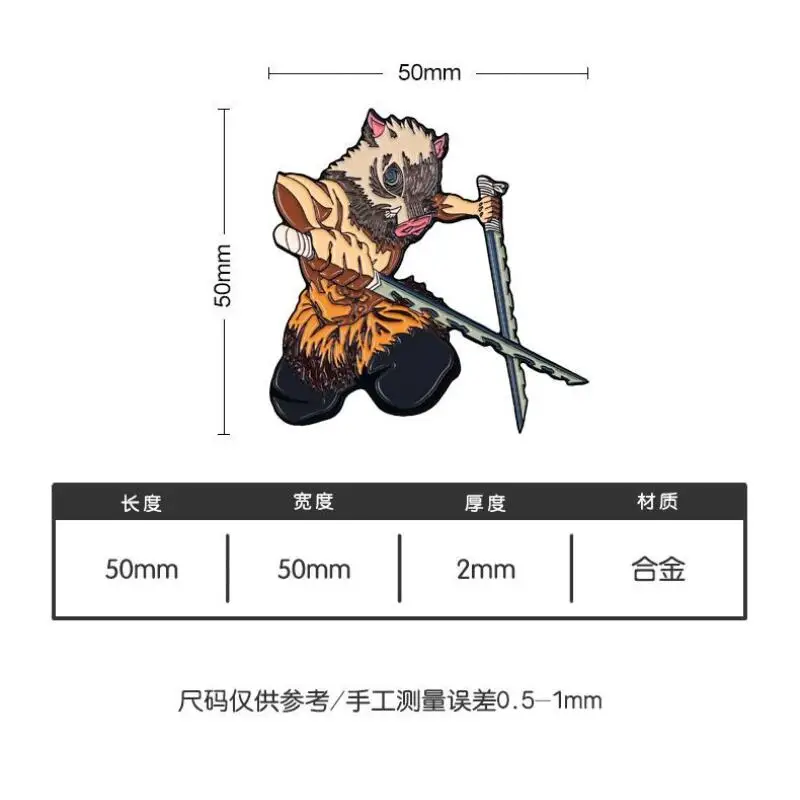 Broche périphérique Demon Slayer Hashibira Inosuke, nouvelle figurine périphérique de dessin animé créative, décoration d'animation, cadeau, livraison rapide
