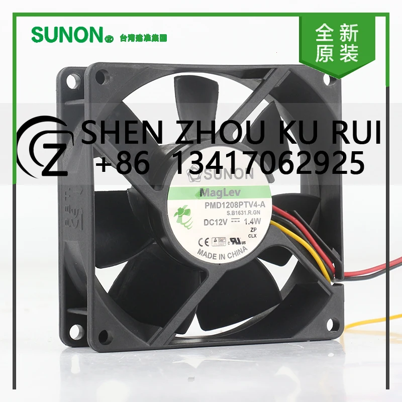 

Новый оригинальный Sunon 5 В 24 В 48 В постоянного тока 12 В 1,4 Вт AC EC 8025 80X80X25MM 8 см термостатический блок питания PMD1208PTV4-A охлаждающий вентилятор