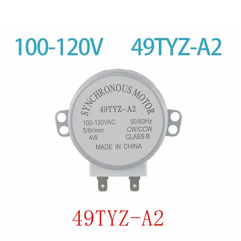 

49TYZ-A2 microwave oven motor rotary table motor permanent magnet synchronous motor 100V-120V 5/6 rpm