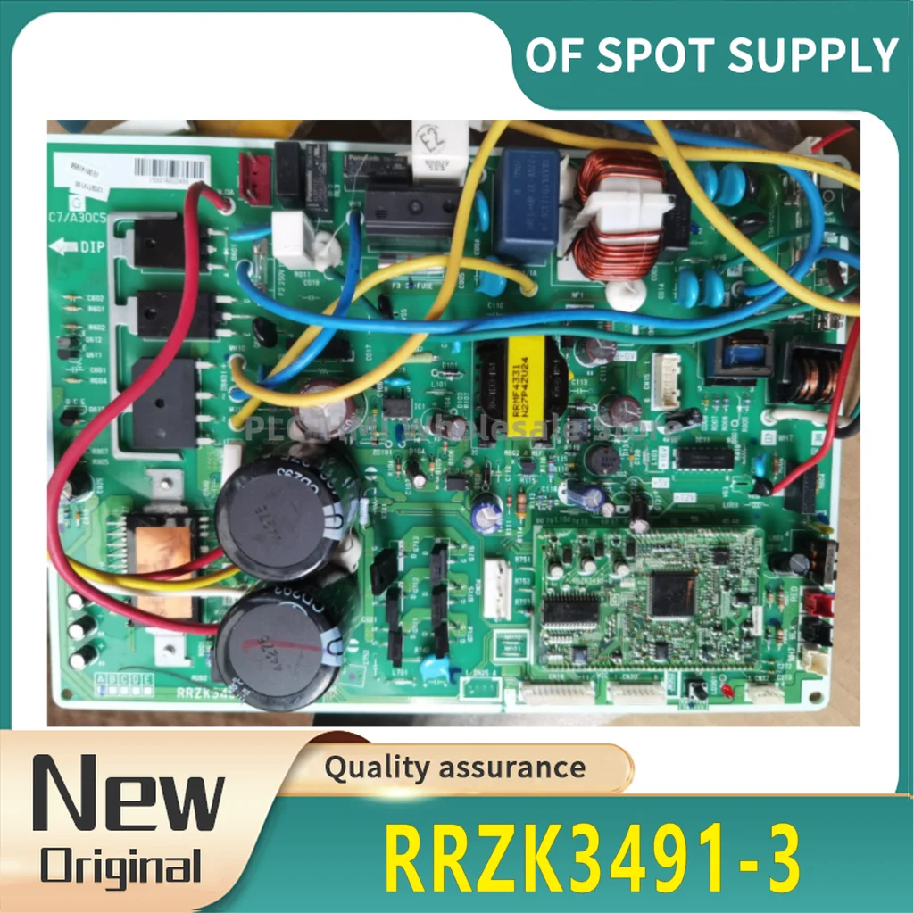 New components of the air conditioning computer board RRZK3491-3