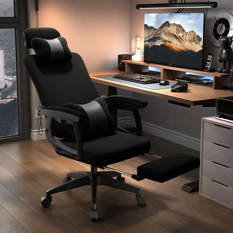 

Ergonomic chair student computer chair comfortable home sedentary reclining office chair study electric seat