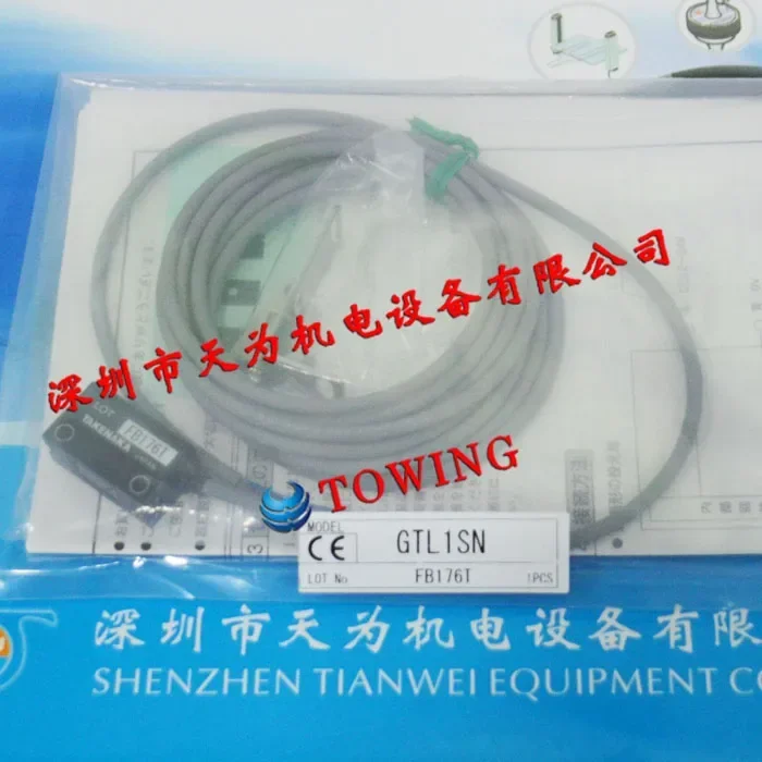 TAKEX GTL1SN 100% baru dan asli