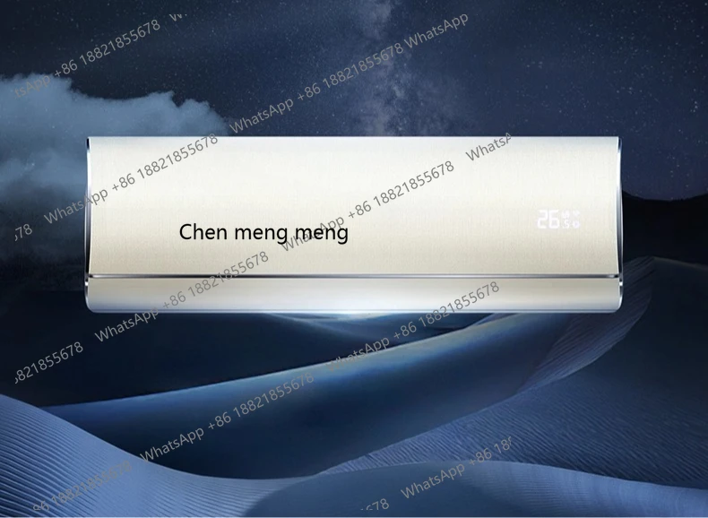 

New first-class energy efficiency 1.5-horse frequency conversion cooling and heating household sleep on-hook air conditioner