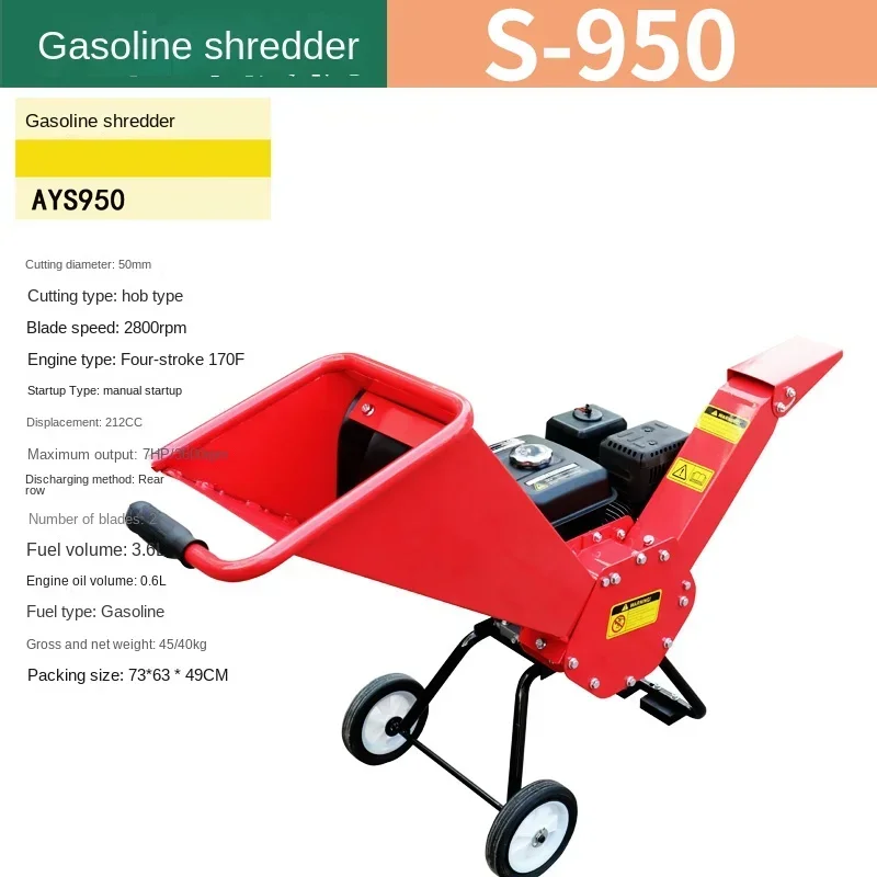 Branch Crusher Branch Corn Stalk Crusher Multi-functional Steam Diesel Straw High-power Wood Crusher image 3