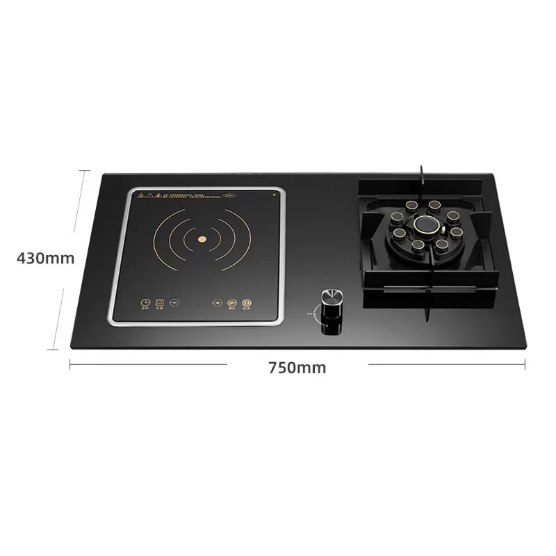 Kitchen and bathroom gas and electricity dual-purpose nine-cavity fire gas stove B807