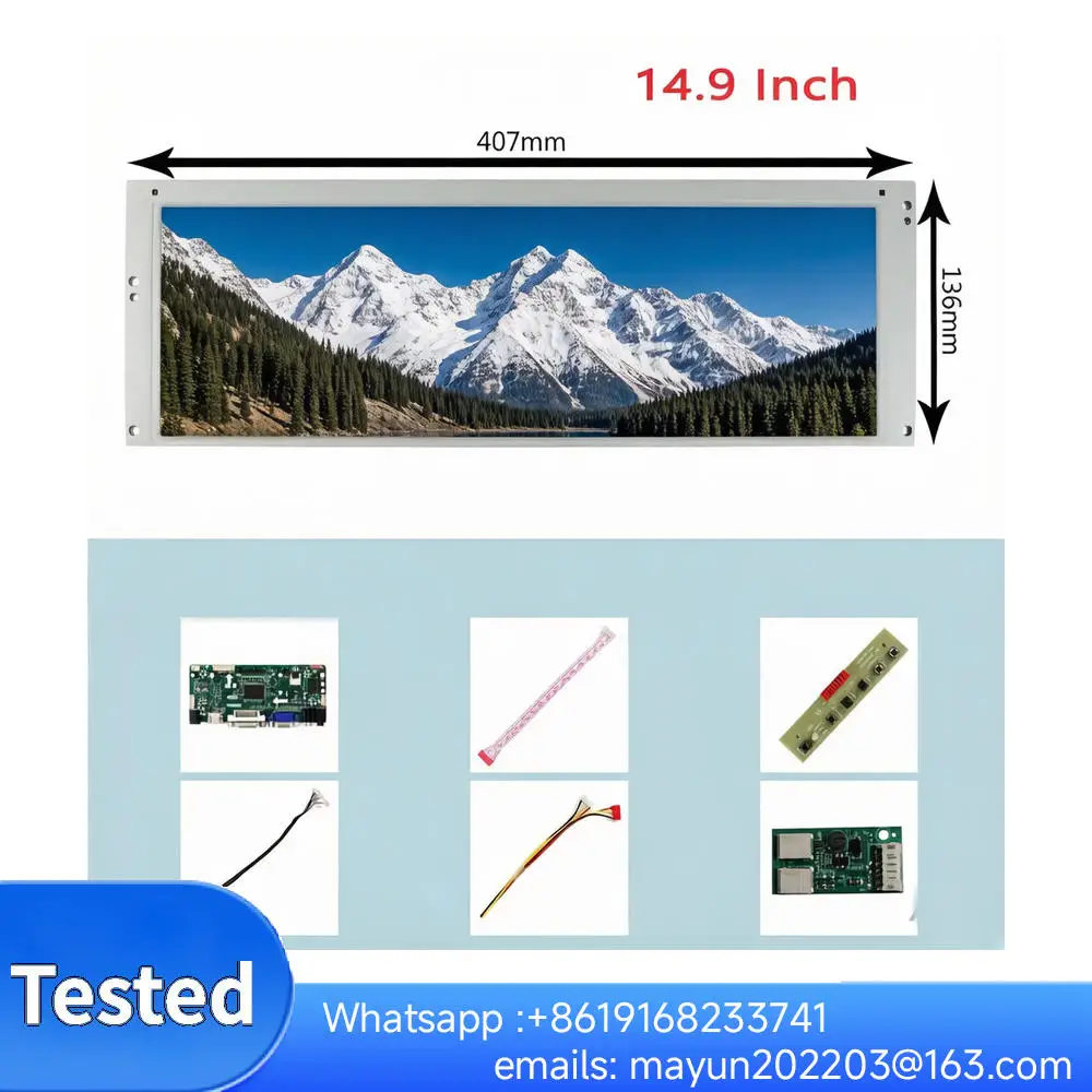 

14,9-дюймовый ЖК-экран с разрешением 1280×390, с драйверной платой HDMI/DVI/VGA, автомобильный дисплей.